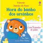 hora do banho dos ursinhos: janelas de pano hora do banho dos ursinhos: janelas de pano
