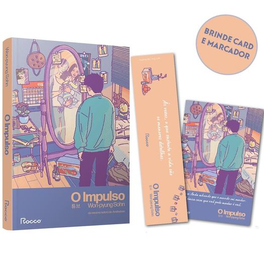 o impulso - com brinde o impulso - com brinde