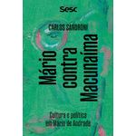 mário contra macunaíma