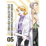 neon genesis evangelion collector neon genesis evangelion collector