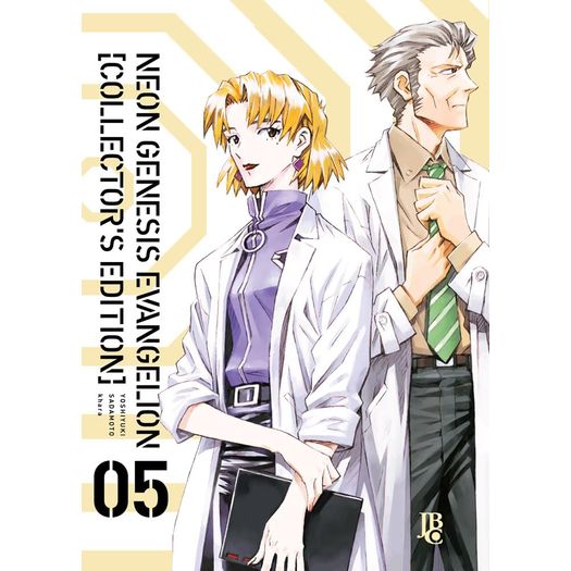 neon genesis evangelion collector's edition 5 neon genesis evangelion collector's edition 5