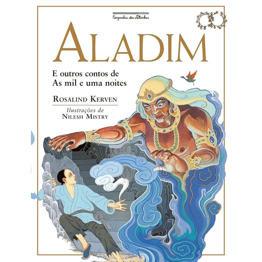 aladim aladim