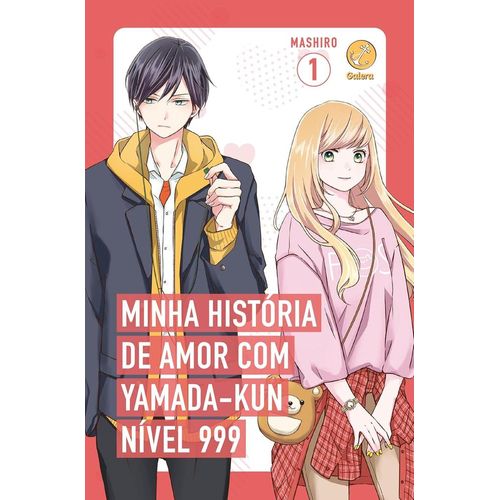 minha história de amor com yamada-kun nível 999 - vol 1