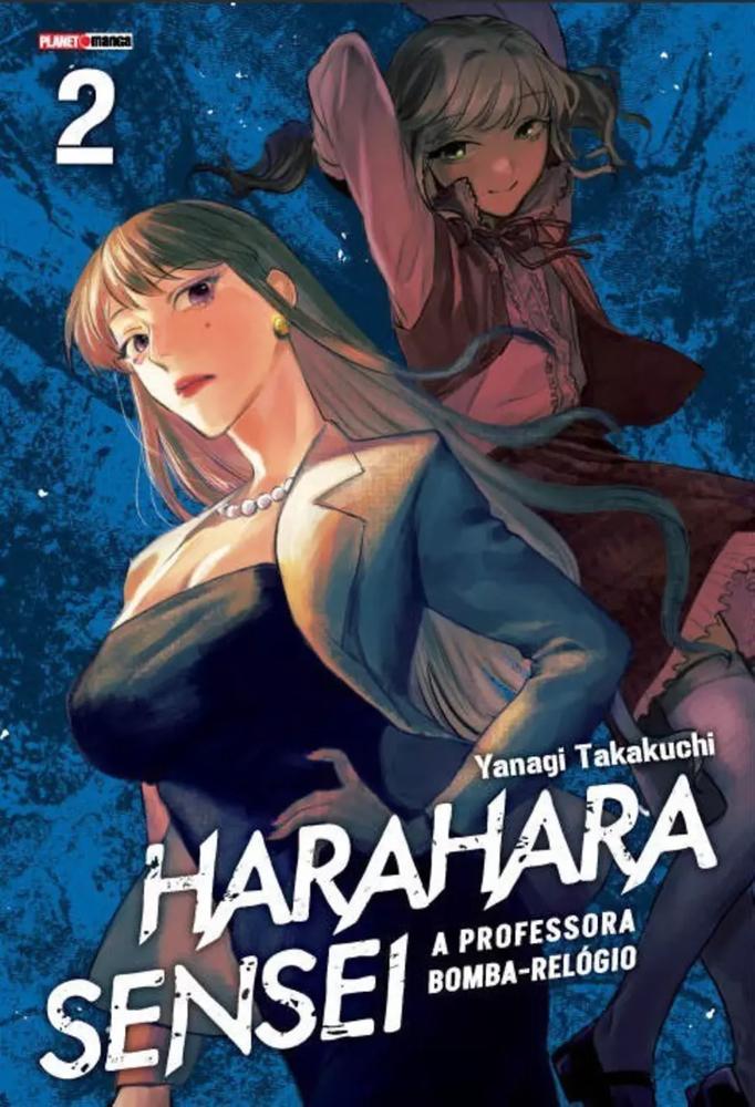 Hara Hara Sensei - A Professora Bomba-Relógio 2