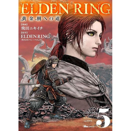 elden ring - o caminho para térvore 5 elden ring - o caminho para térvore 5