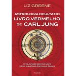 astrologia oculta no livro vermelho de carl jung astrologia oculta no livro vermelho de carl jung