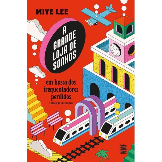 a grande loja de sonhos 2 a grande loja de sonhos 2