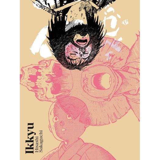 ikkyu-fogo ikkyu-fogo