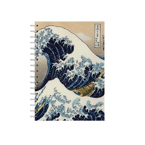 caderno universitário 1x1 200 folhas capa dura a grande onda