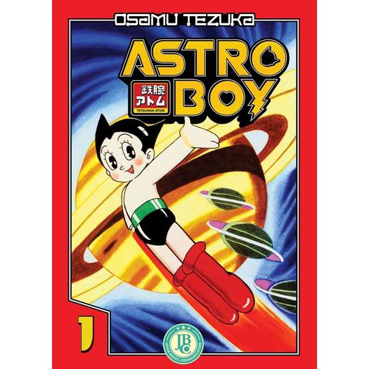 astro boy big 1 astro boy big 1