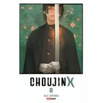 choujin x 8