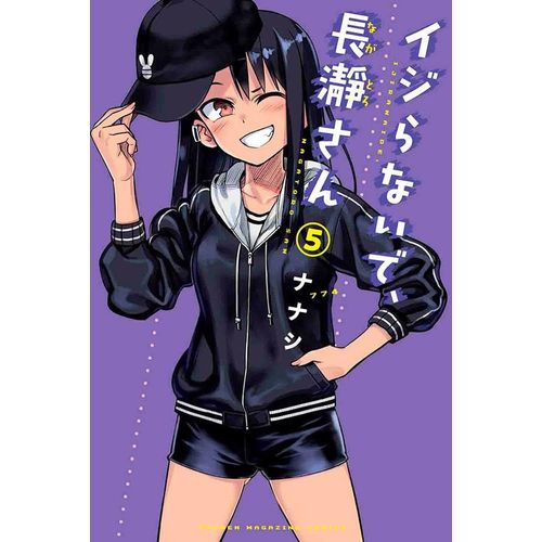 não mexa comigo, nagatoro 5