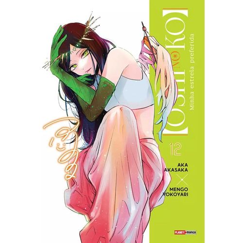 oshi no ko - minha estrela preferida 12