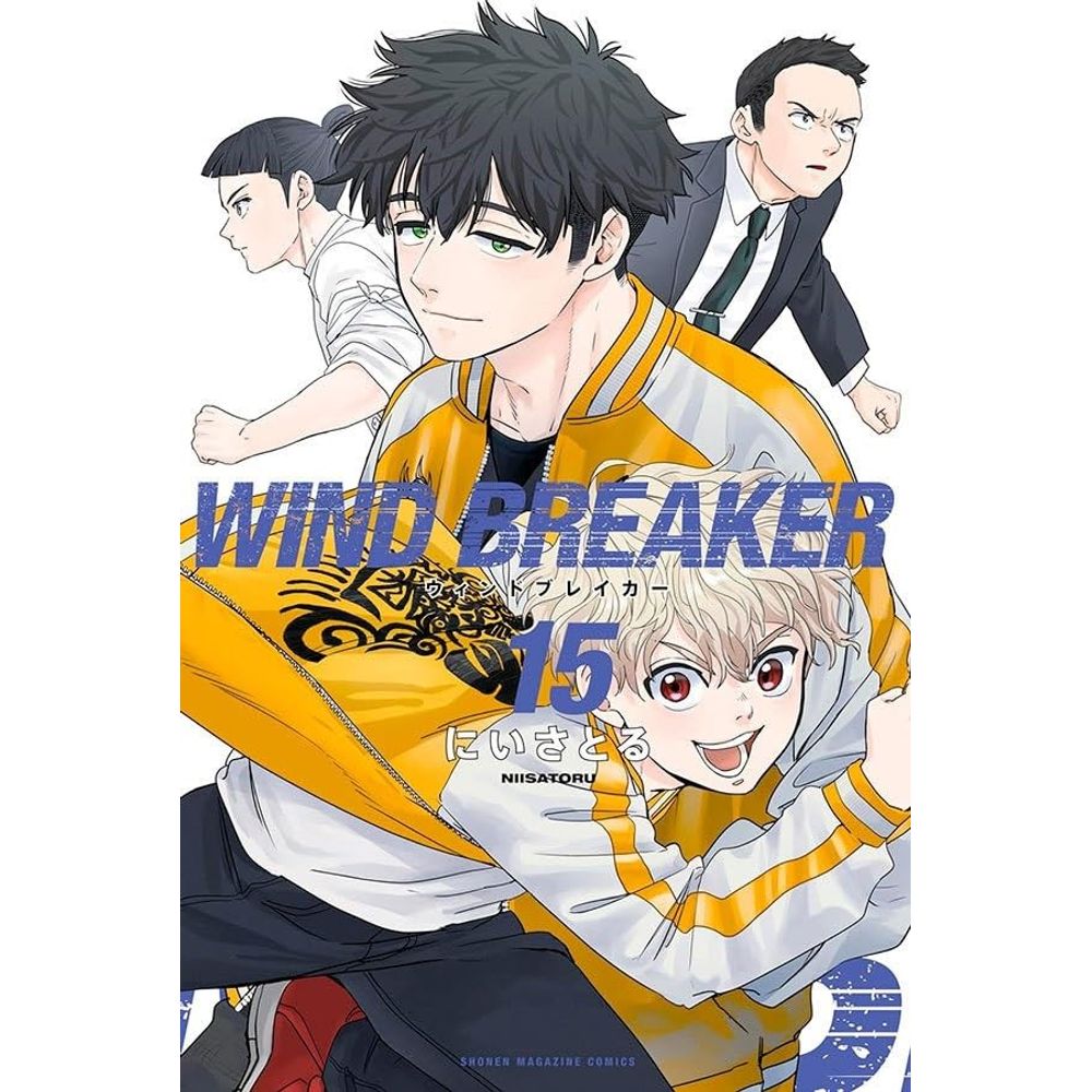 Wind Breaker 15 - Livrarias Curitiba