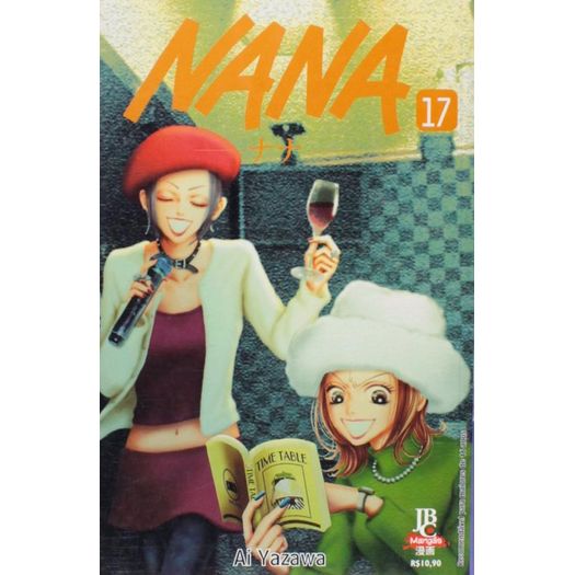nana 17 nana 17