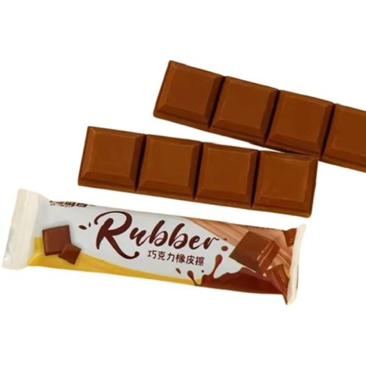 borracha barra de chocolate borracha barra de chocolate
