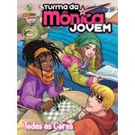 turma-da-monica-jovem--2021--37