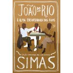 a alma encantadora das ruas