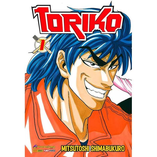toriko 1 toriko 1