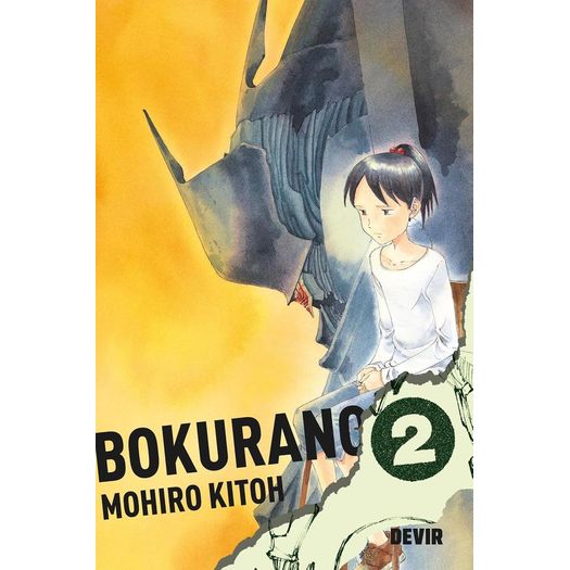 bokurano 2 bokurano 2