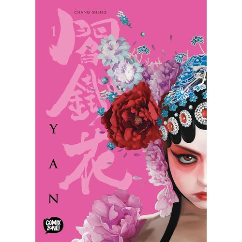 yan 1