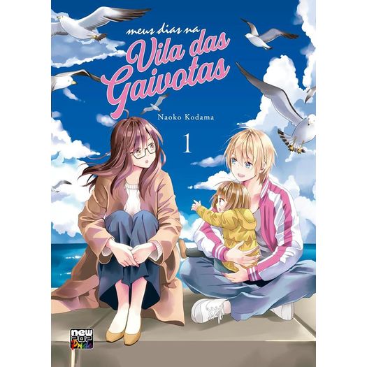 meus dias na vila das gaivotas 1 meus dias na vila das gaivotas 1