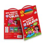 meu primeiro bloco de colorir vermelho 3 anos meu primeiro bloco de colorir vermelho 3 anos