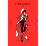 tokyo babylon 1