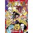 one piece 3 em 1 - 30
