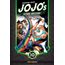 jojo's bizarre adventure 49 - parte 6 - stone ocean - vol 10