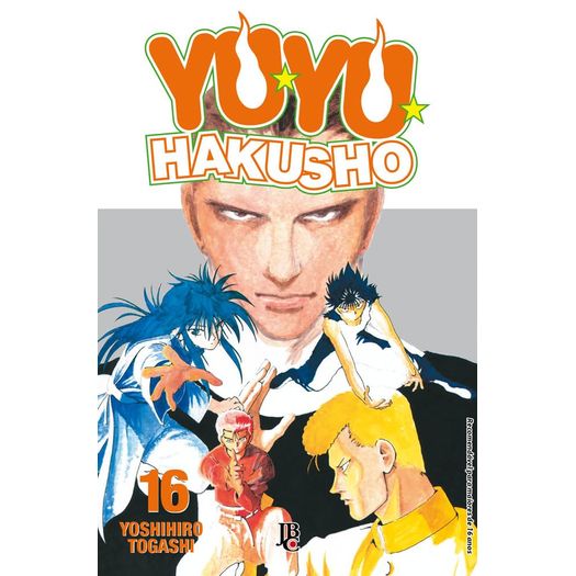 yu yu hakusho especial 16 yu yu hakusho especial 16