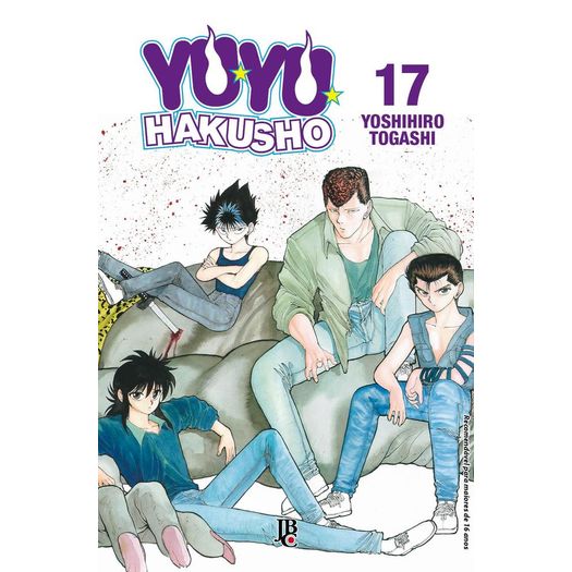 yu yu hakusho especial 17 yu yu hakusho especial 17
