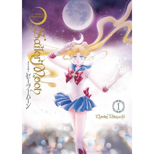 sailor moon eternal edition 1 sailor moon eternal edition 1