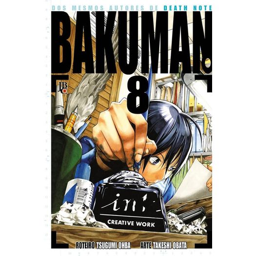 bakuman 8 bakuman 8