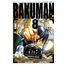 bakuman 8