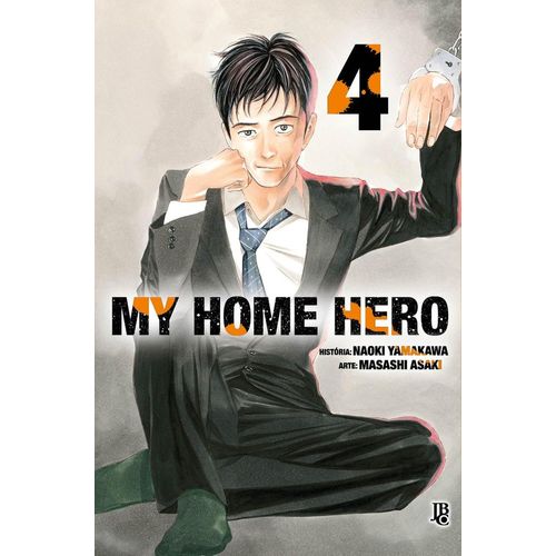 my home hero 04