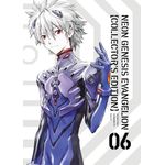 neon genesis evangelion collector neon genesis evangelion collector