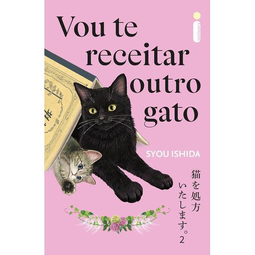 vou te receitar outro gato