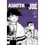 ashita no joe 4