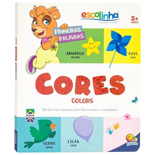 escolinha escolinha todolivro - primeiras palavras -  cores