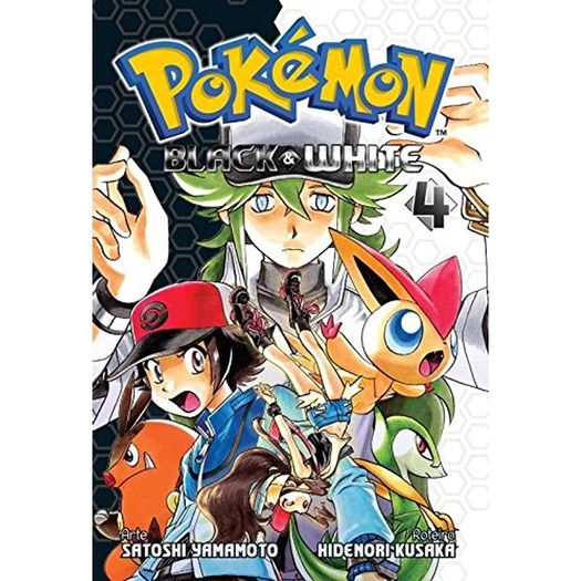 71U0rNQuH3L._SL1000_ 71U0rNQuH3L._SL1000_