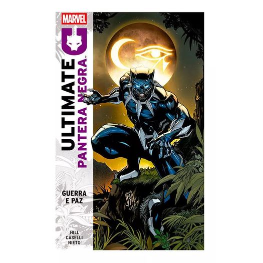 ultimate pantera negra 1 ultimate pantera negra 1