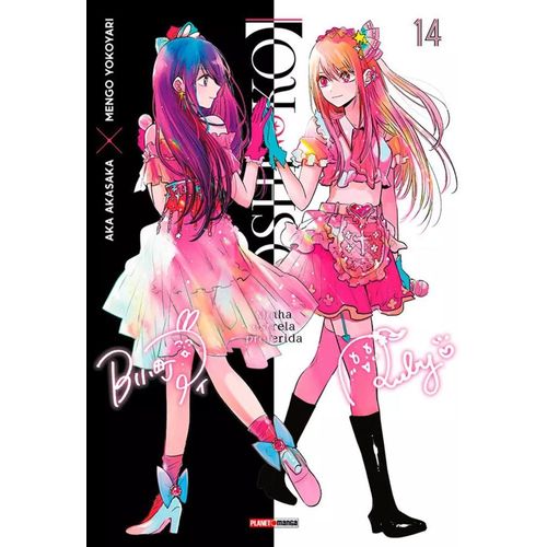 oshi no ko - minha estrela preferida 14