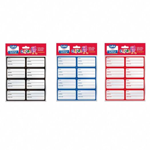 etiqueta adesiva escolar 16 unidades estampa pautada etiqueta adesiva escolar 16 unidades estampa pautada