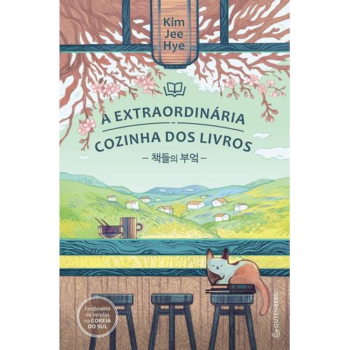 a extraordinária cozinha dos livros