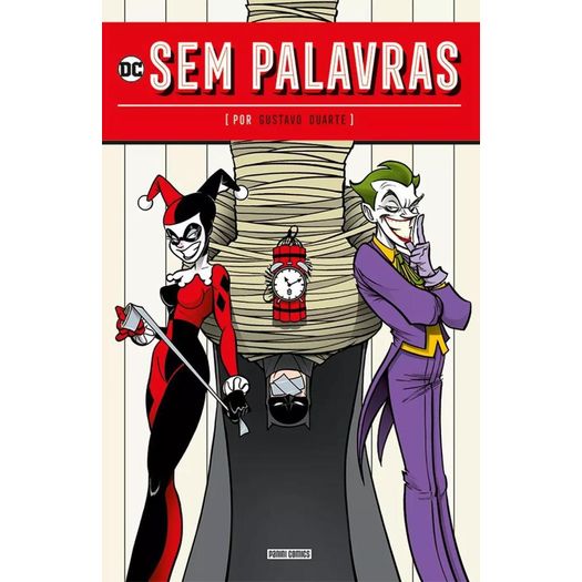 dc sem palavras por gustavo duarte dc sem palavras por gustavo duarte