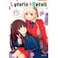 lycoris recoil - anthology - react 1