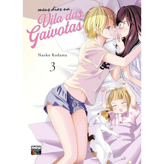 meus dias na vila das gaivotas 3 meus dias na vila das gaivotas 3