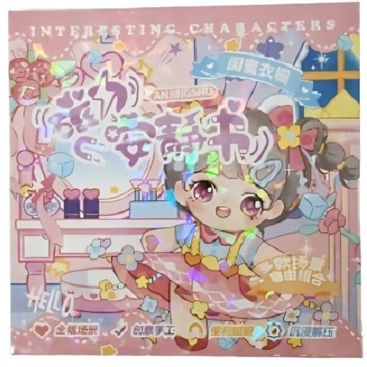 pr014939_1 pr014939_1