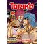 toriko 10